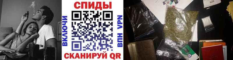 Бутират жидкий экстази  Ипатово 