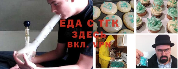 прущая мука Киренск