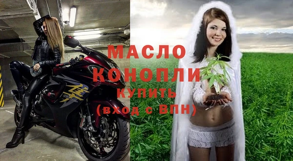 мескалин Гусев