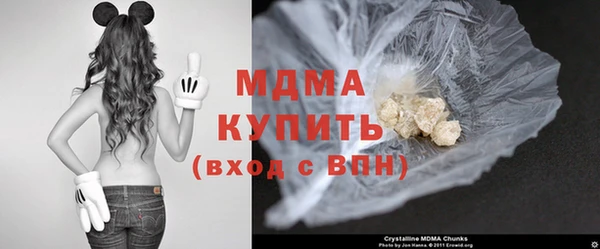гашишное масло Абдулино