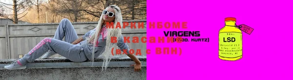 спайс Алзамай