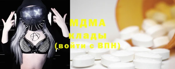 спайс Алзамай
