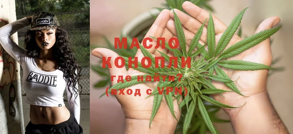 марки lsd Абаза