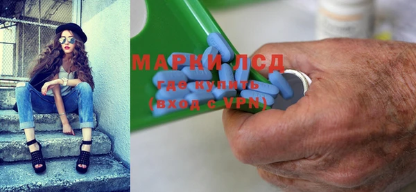 гашишное масло Абдулино