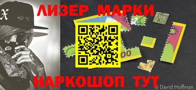 меф Кулебаки