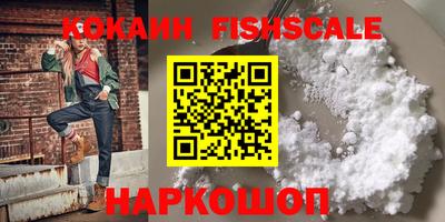 крисы Кумертау