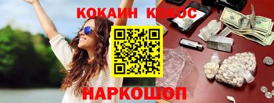 меф Кулебаки