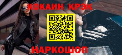 крисы Кумертау