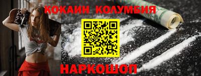 меф Кулебаки
