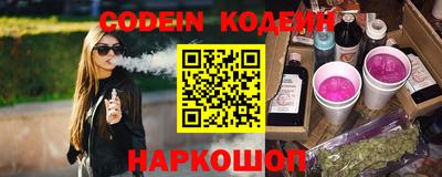 меф Кулебаки