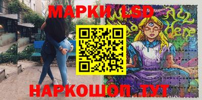 крисы Кумертау