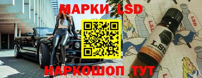 крисы Кумертау