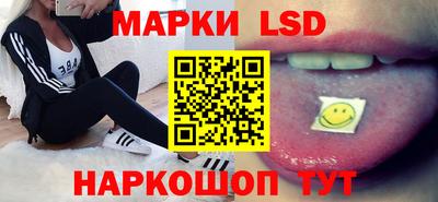 крисы Кумертау