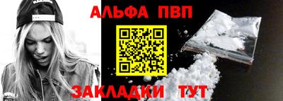 прущие крисы Кунгур