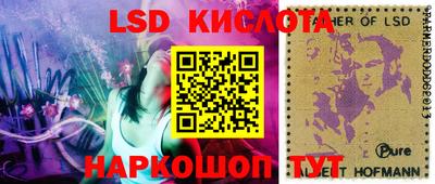 крисы Кумертау