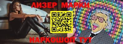 меф Кулебаки