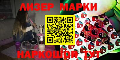 меф Кулебаки
