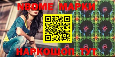 меф Кулебаки