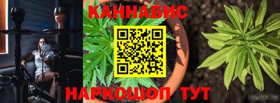 меф Кулебаки