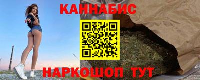 меф Кулебаки