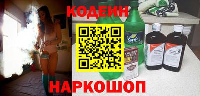 крисы Кумертау
