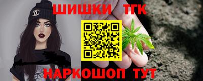 меф Кулебаки
