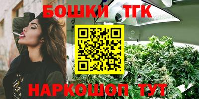 крисы Кумертау