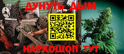 прущие крисы Кунгур