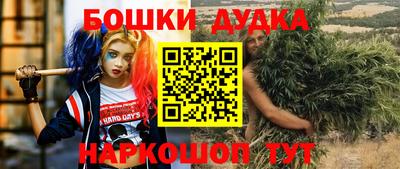 прущие крисы Кунгур