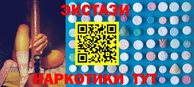 крисы Кумертау