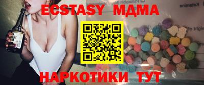 меф Кулебаки