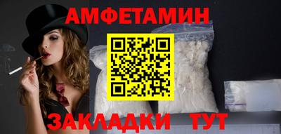 крисы Кумертау