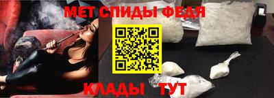 крисы Кумертау