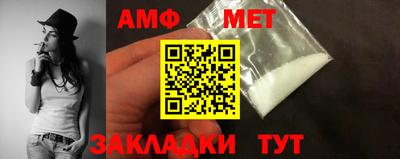 прущие крисы Кунгур
