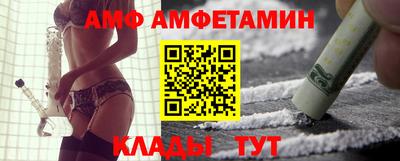 крисы Кумертау