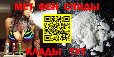 прущие крисы Кунгур