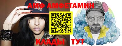 крисы Кумертау