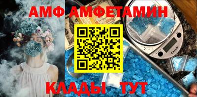 крисы Кумертау