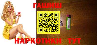 крисы Кумертау