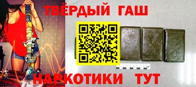 меф Кулебаки