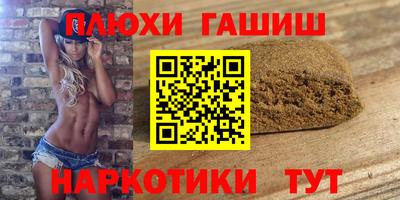 крисы Кумертау