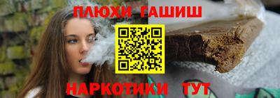 меф Кулебаки