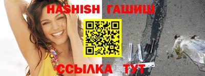 крисы Кумертау