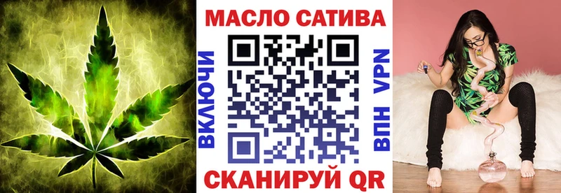 Дистиллят ТГК Wax хочу наркоту kraken ONION Ипатово